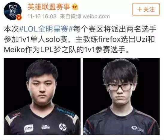 了他出色的 了他出色的