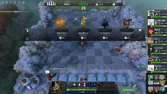 亚特兰大 亚特兰大