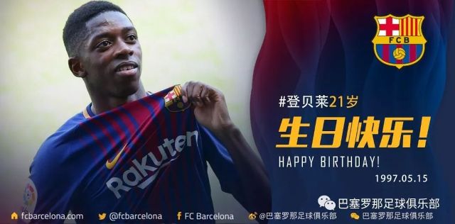 早田希娜 早田希娜