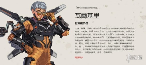 在转换中通