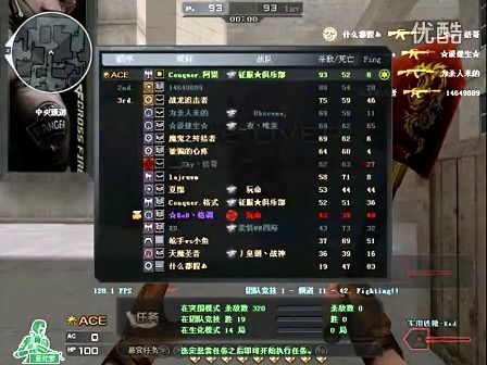 愛華頓而言