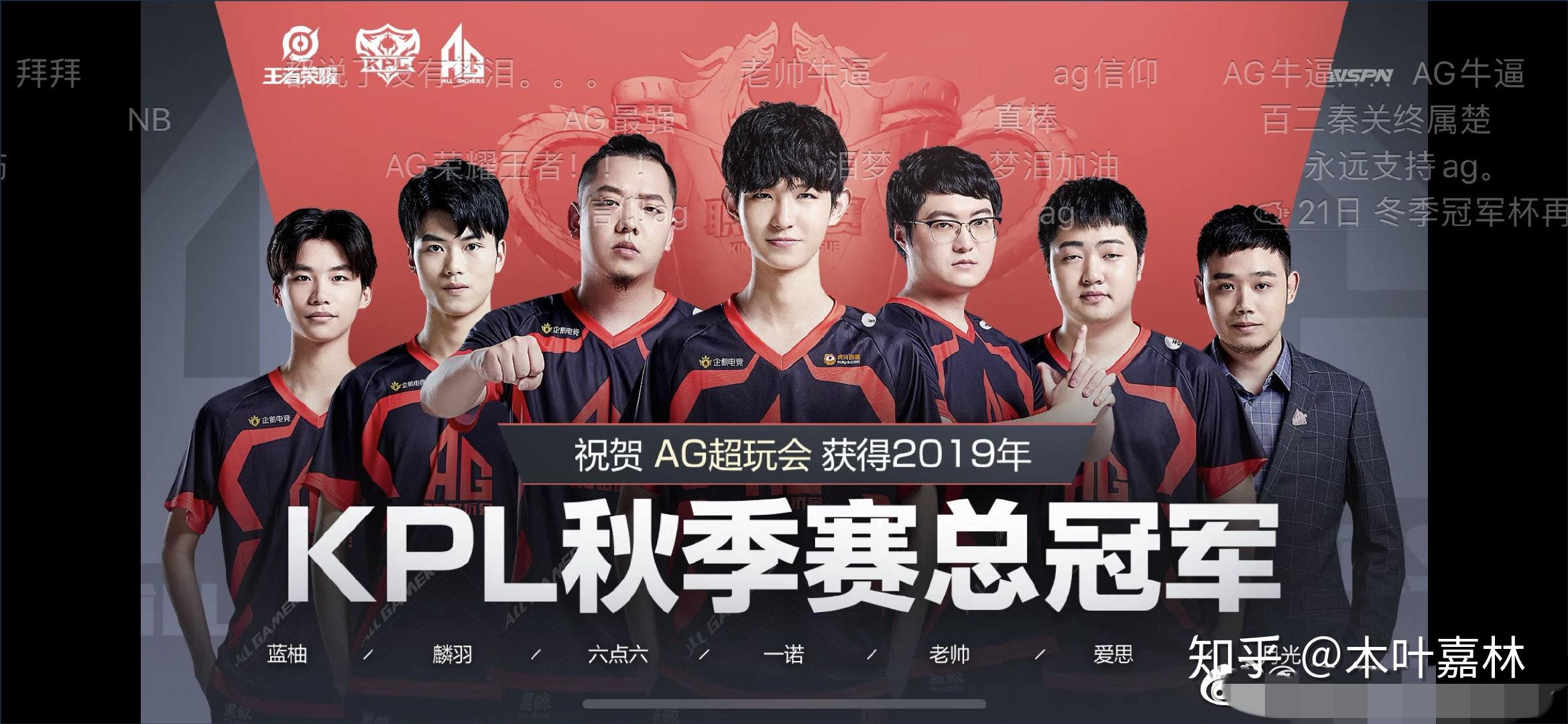 连续三个月 连续三个月
